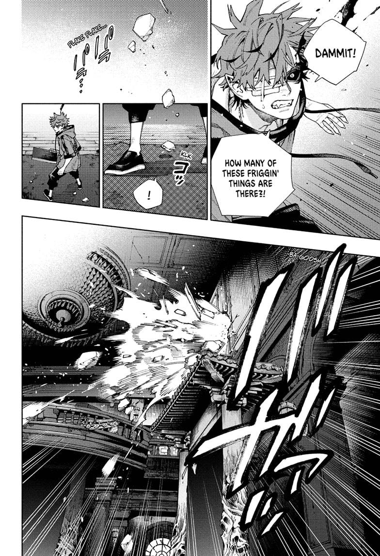 Gokurakugai Chapter 23 page 16 - Chapter 23