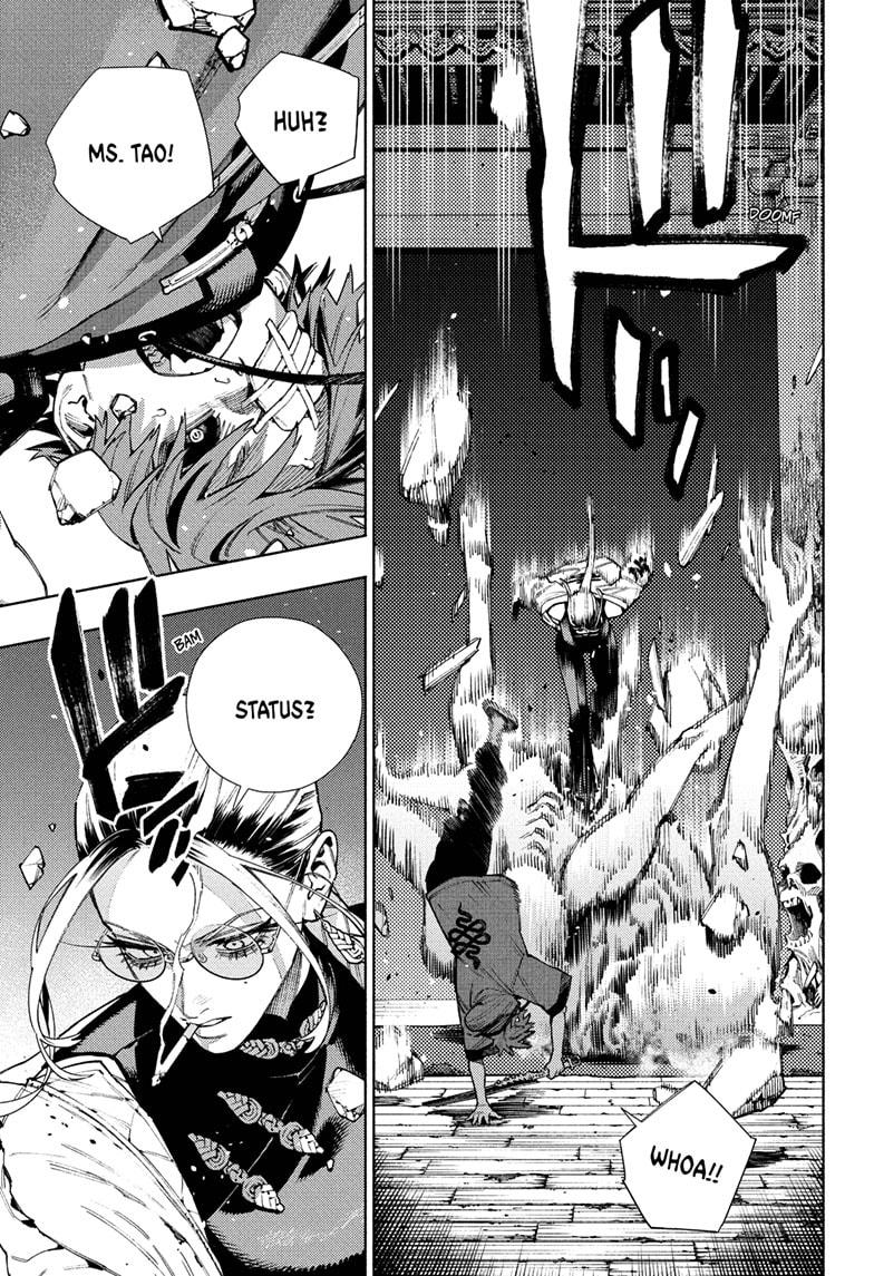 Gokurakugai Chapter 23 page 17 - Chapter 23