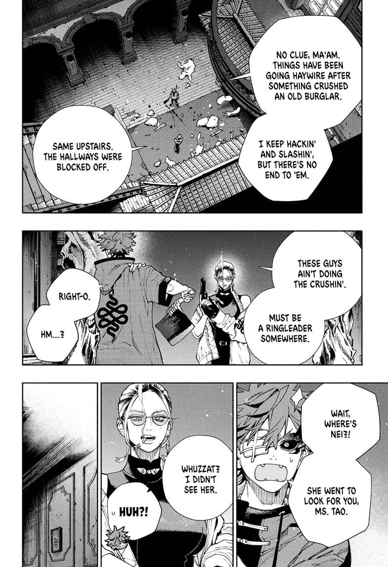 Gokurakugai Chapter 23 page 18 - Chapter 23