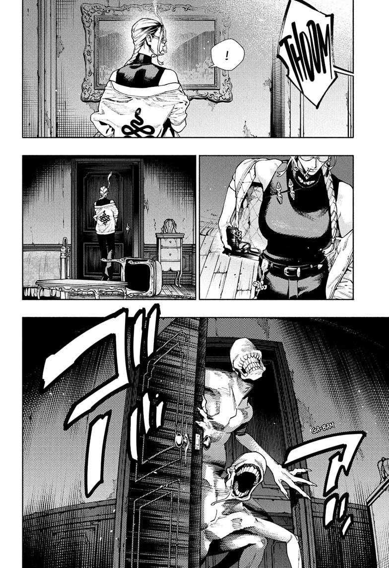 Gokurakugai Chapter 23 page 2 - Chapter 23