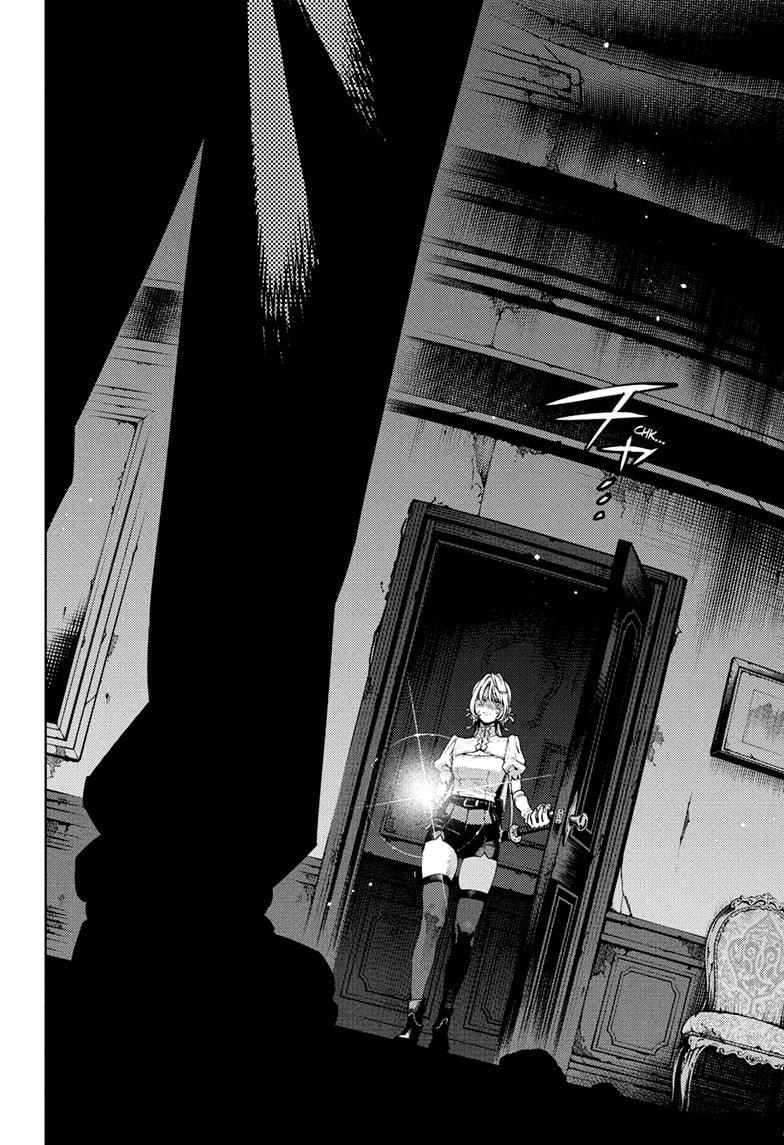 Gokurakugai Chapter 23 page 20 - Chapter 23