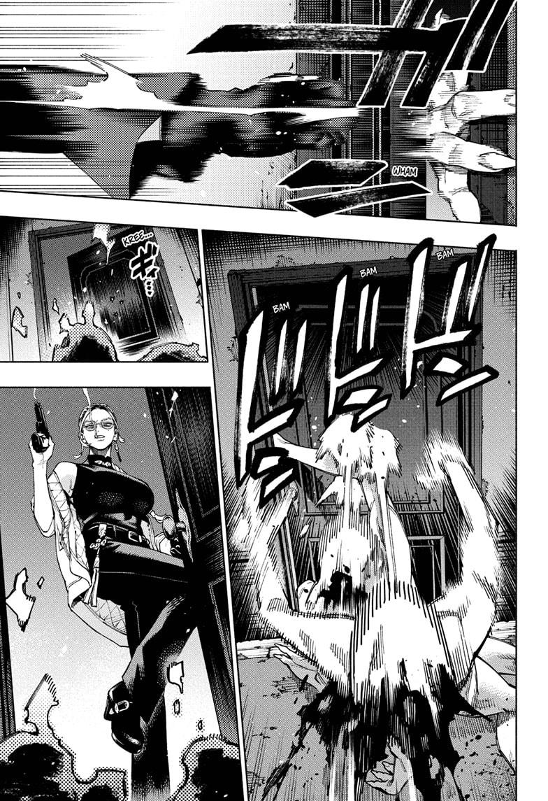 Gokurakugai Chapter 23 page 3 - Chapter 23