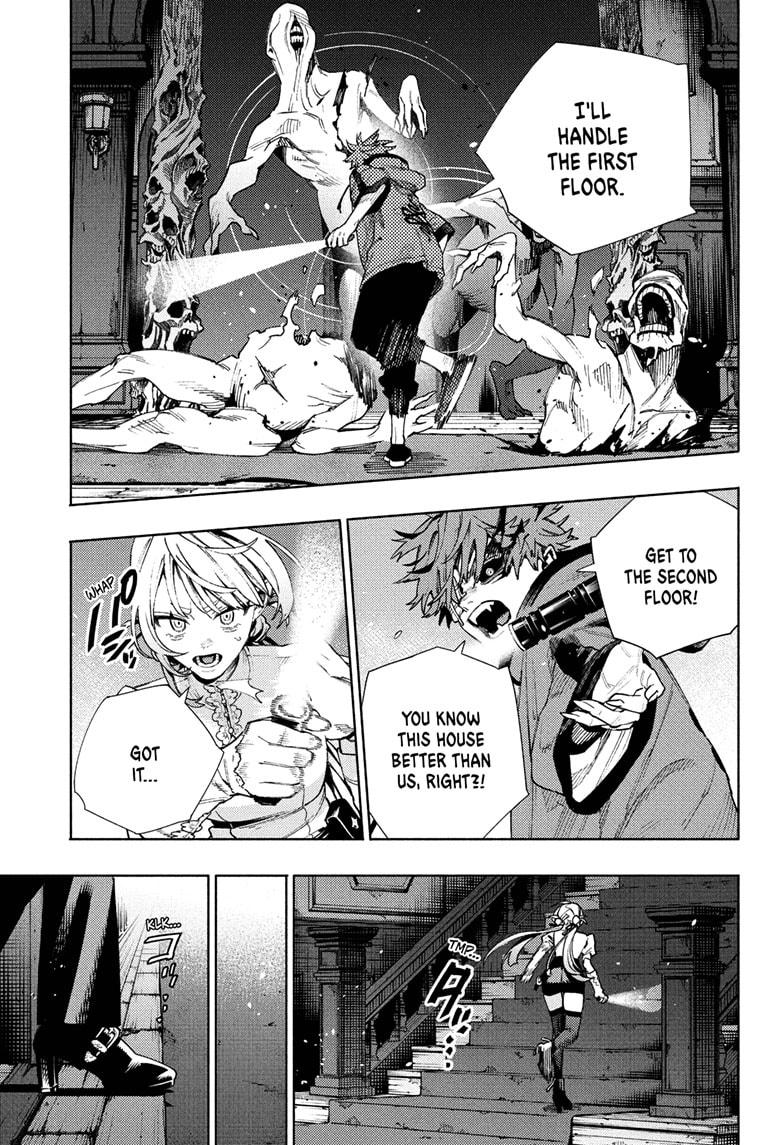 Gokurakugai Chapter 23 page 7 - Chapter 23