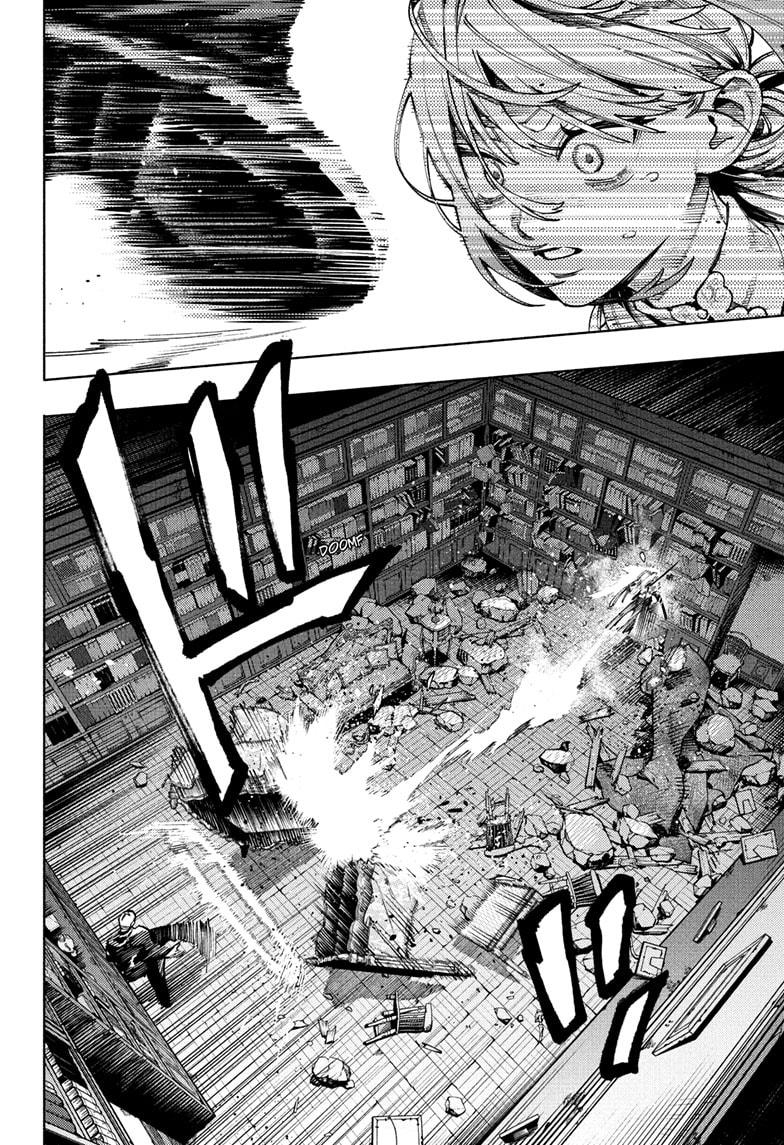 Gokurakugai Chapter 24 page 12 - Chapter 24