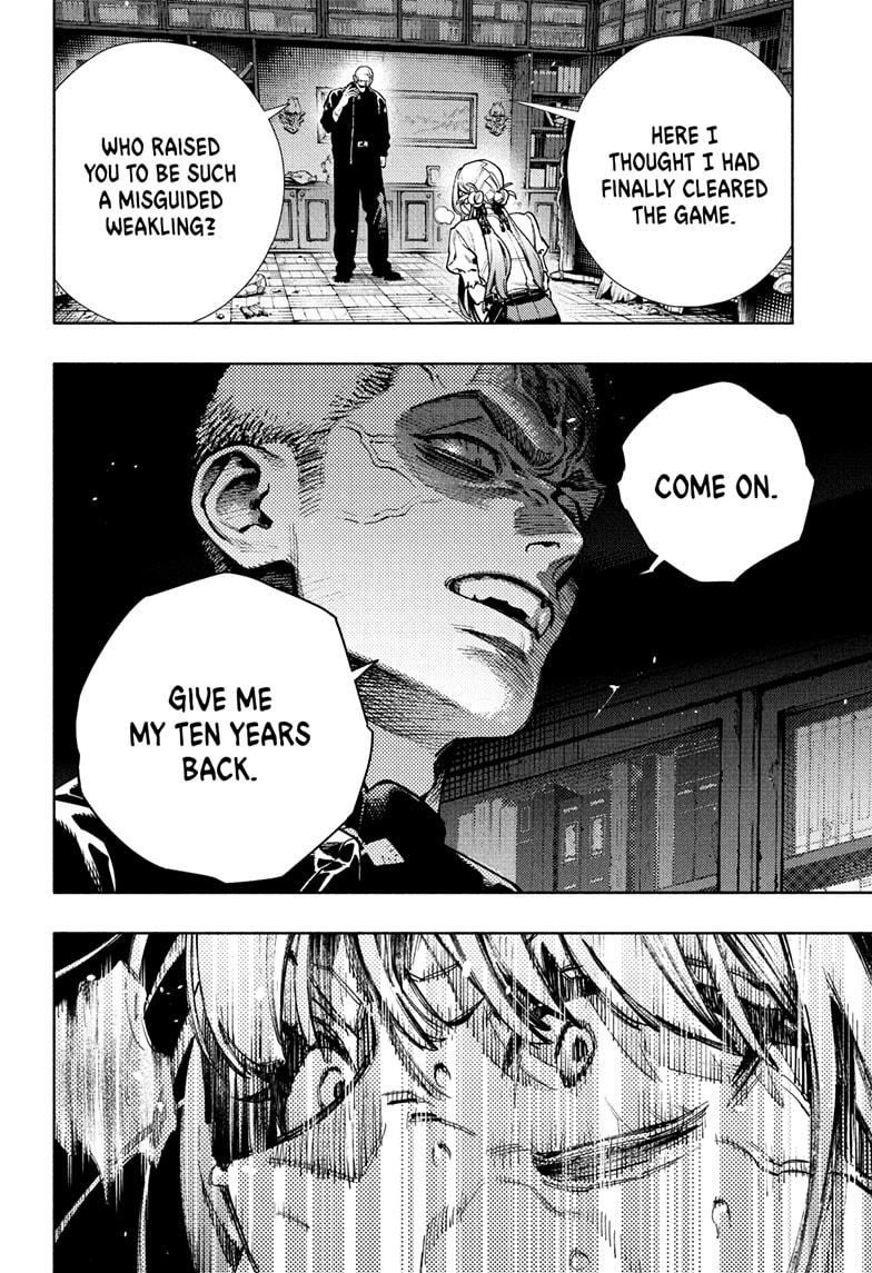 Gokurakugai Chapter 24 page 16 - Chapter 24