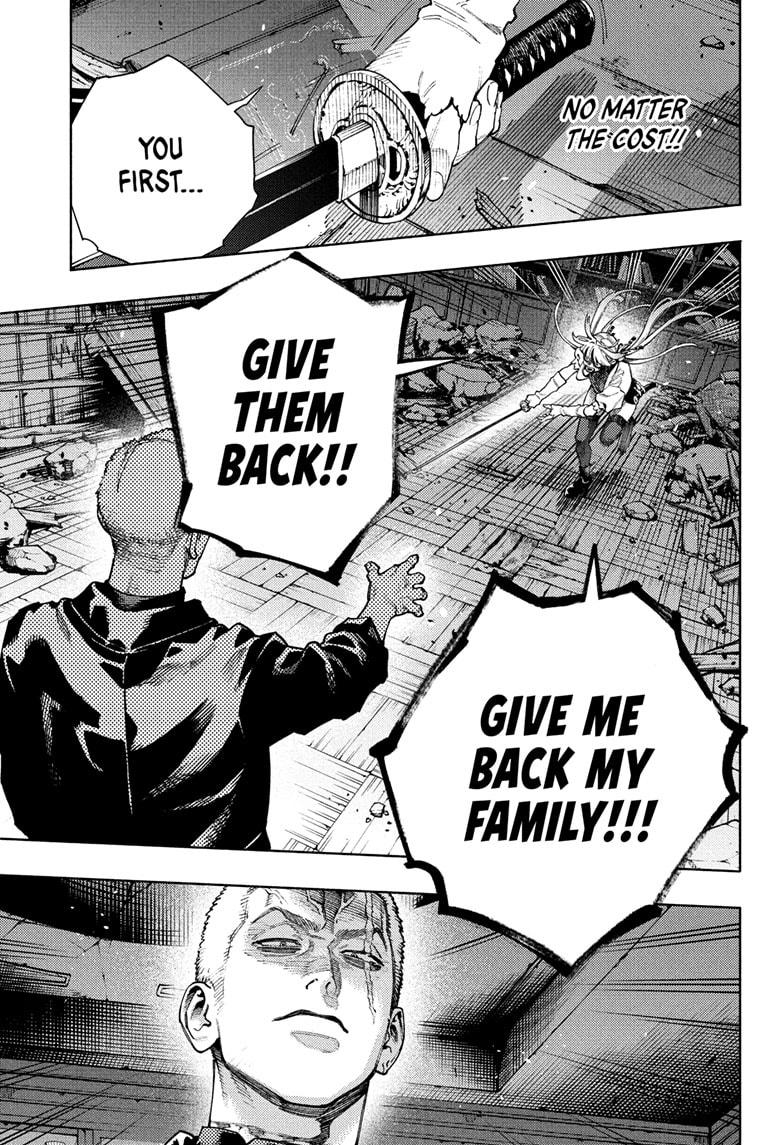 Gokurakugai Chapter 24 page 17 - Chapter 24