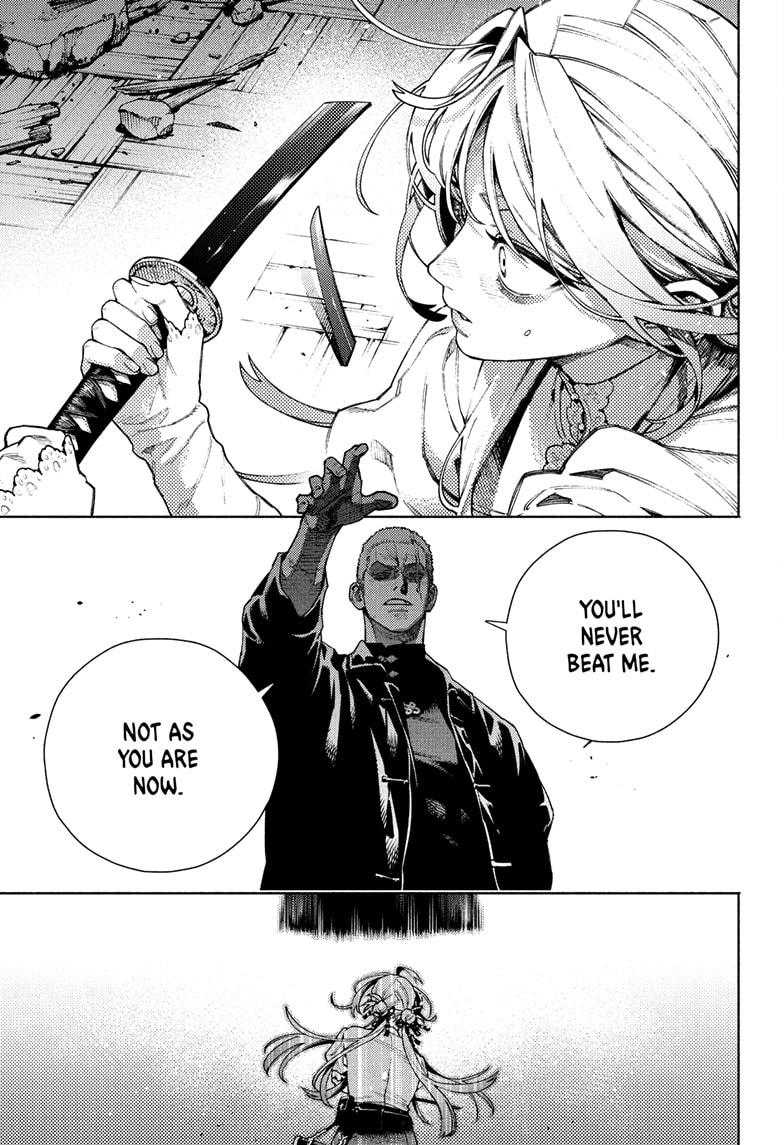 Gokurakugai Chapter 24 page 19 - Chapter 24