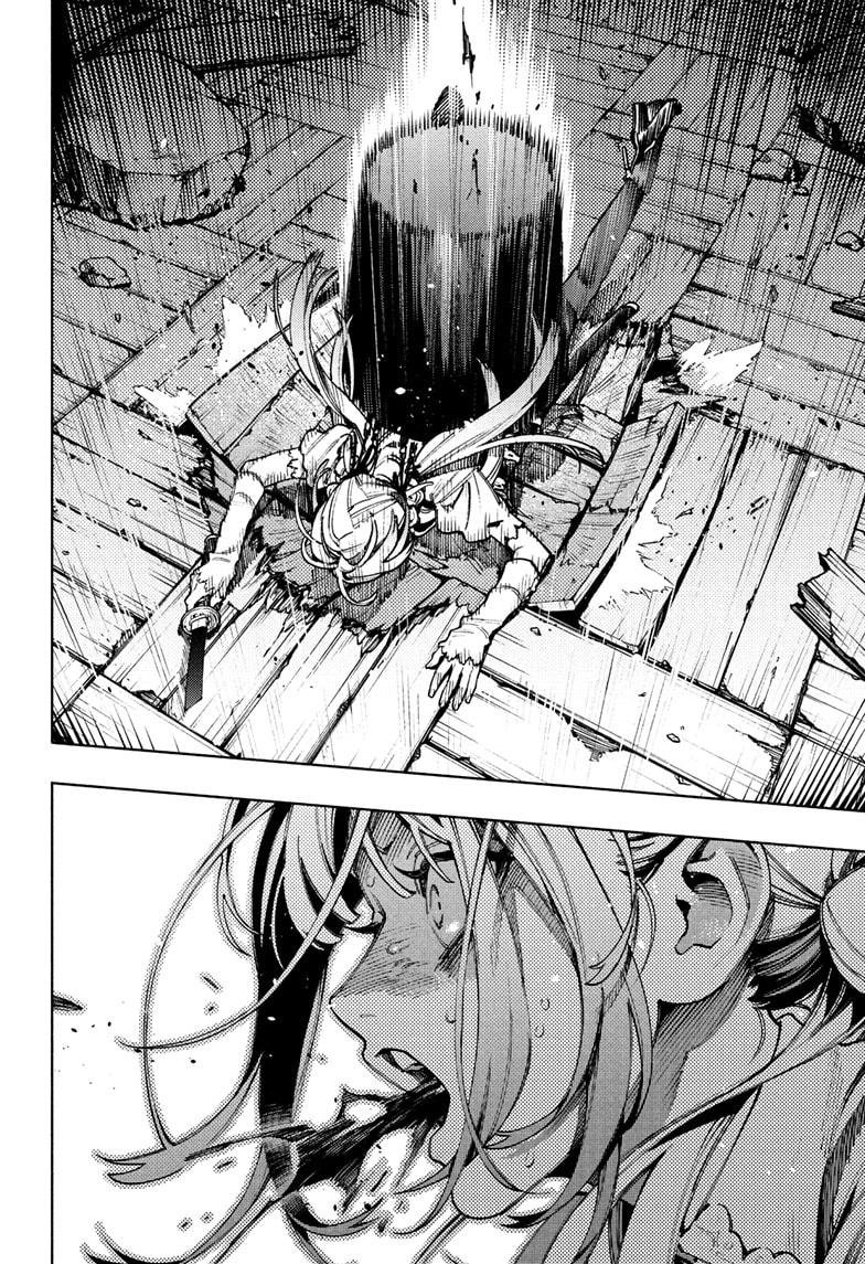 Gokurakugai Chapter 24 page 20 - Chapter 24