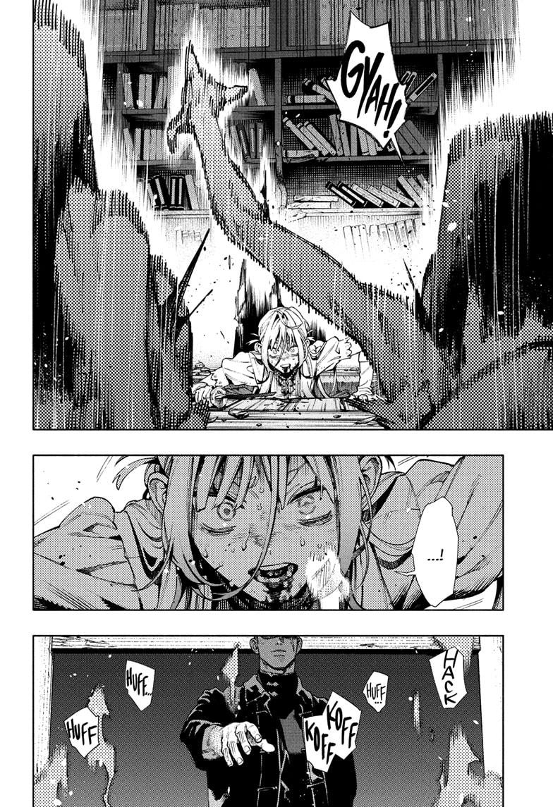 Gokurakugai Chapter 24 page 24 - Chapter 24