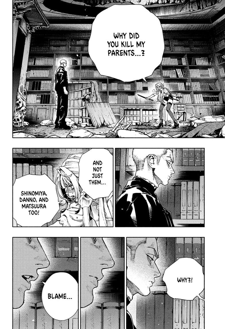 Gokurakugai Chapter 24 page 26 - Chapter 24