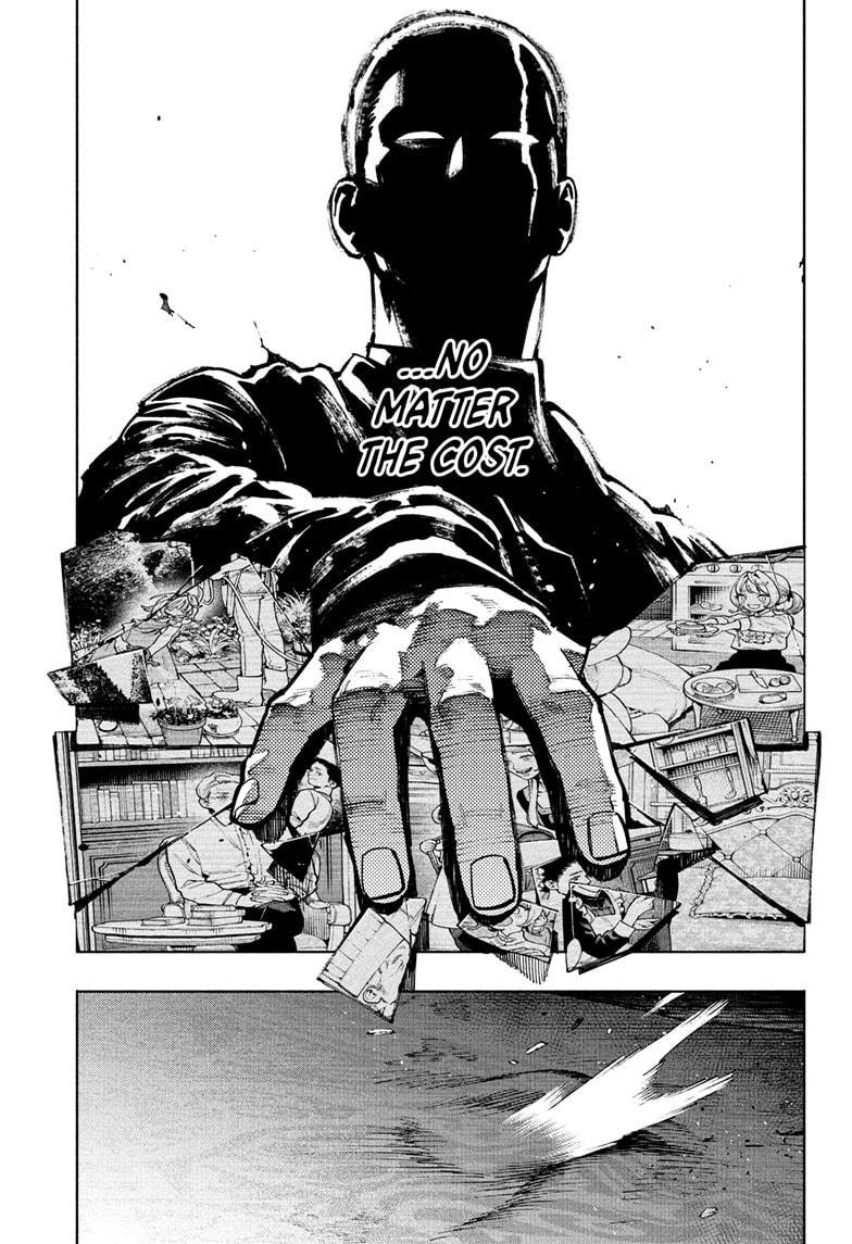 Gokurakugai Chapter 24 page 3 - Chapter 24