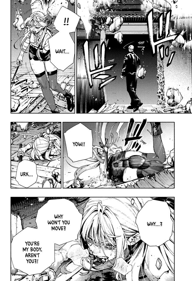Gokurakugai Chapter 24 page 30 - Chapter 24
