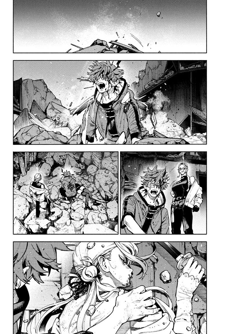 Gokurakugai Chapter 24 page 34 - Chapter 24