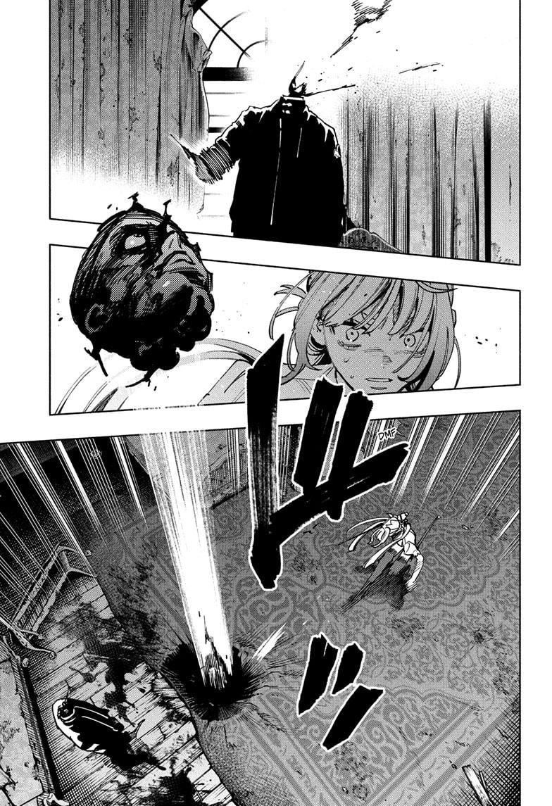 Gokurakugai Chapter 24 page 5 - Chapter 24