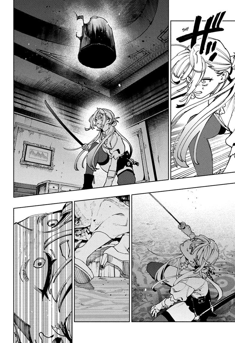 Gokurakugai Chapter 24 page 6 - Chapter 24