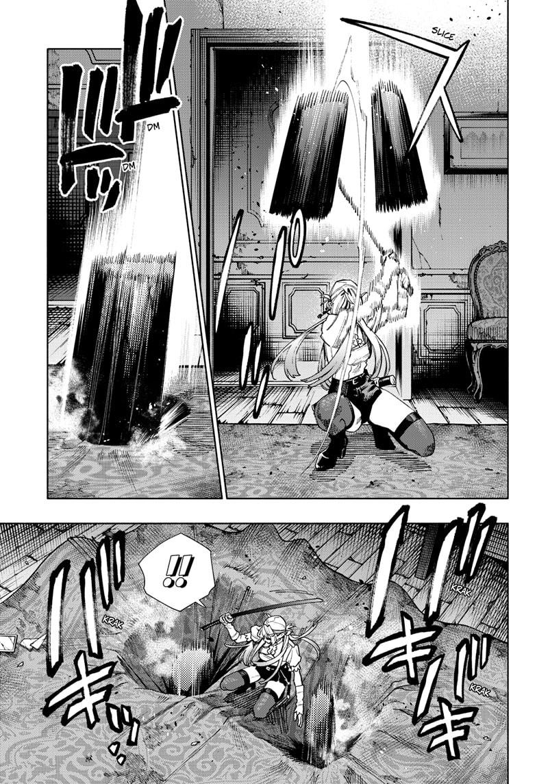 Gokurakugai Chapter 24 page 7 - Chapter 24