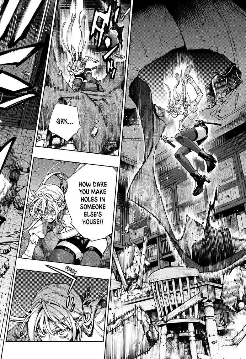 Gokurakugai Chapter 24 page 8 - Chapter 24