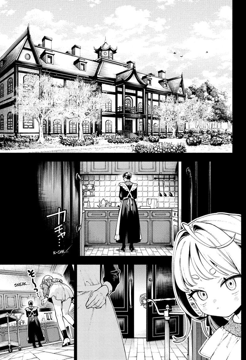 Gokurakugai Chapter 25 page 1 - Chapter 25