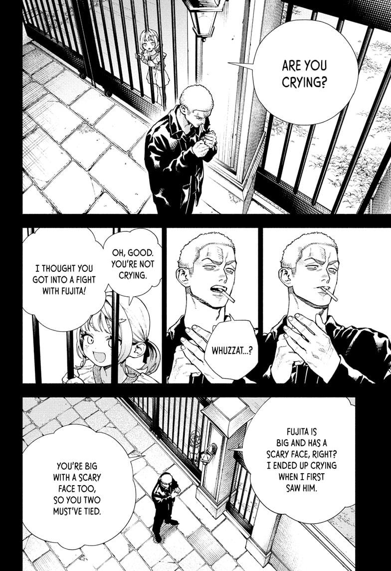 Gokurakugai Chapter 25 page 12 - Chapter 25