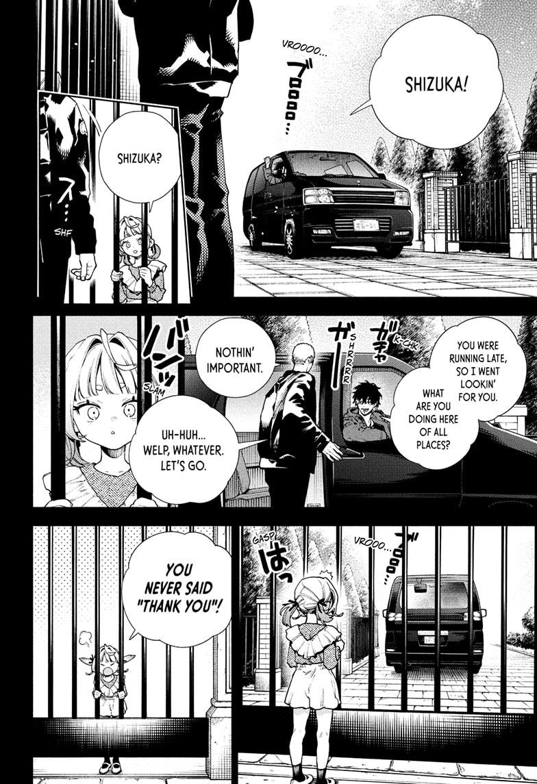 Gokurakugai Chapter 25 page 16 - Chapter 25