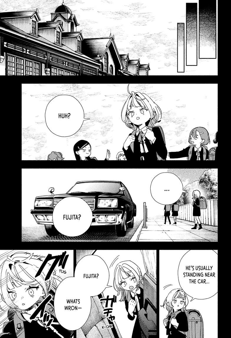 Gokurakugai Chapter 25 page 17 - Chapter 25