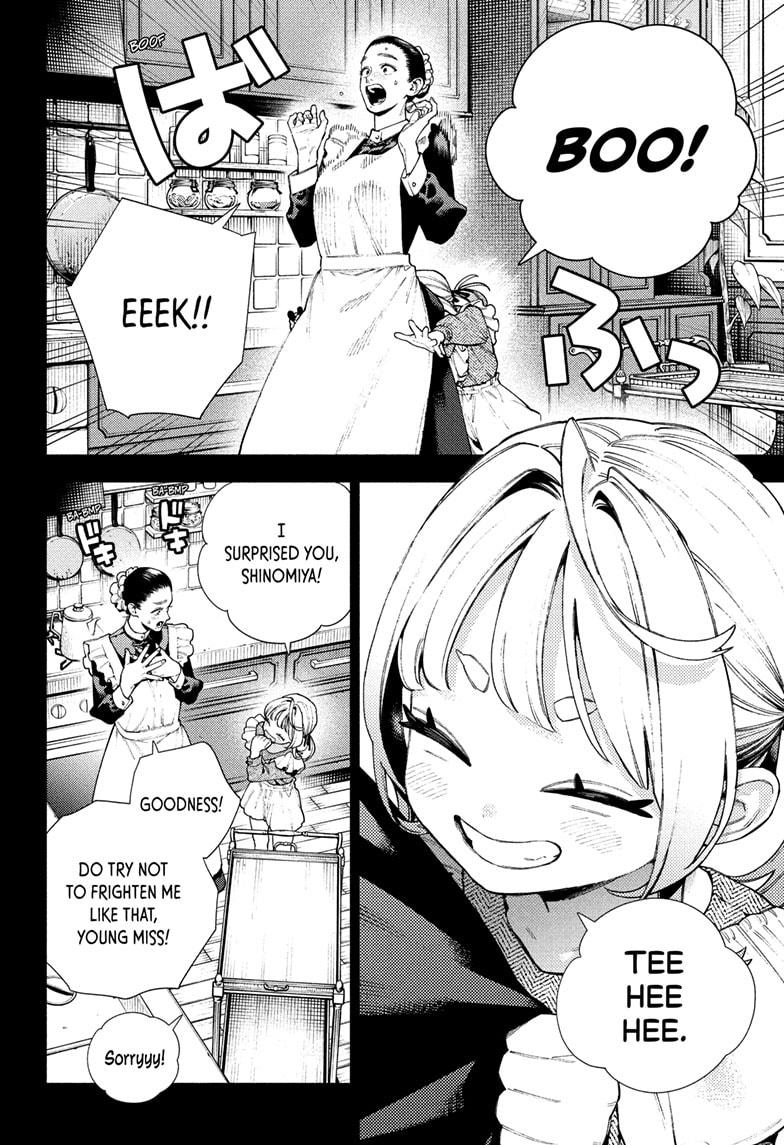 Gokurakugai Chapter 25 page 2 - Chapter 25