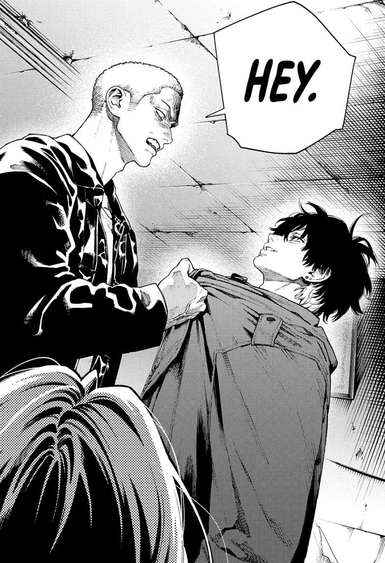 Gokurakugai Chapter 25 page 26 - Chapter 25