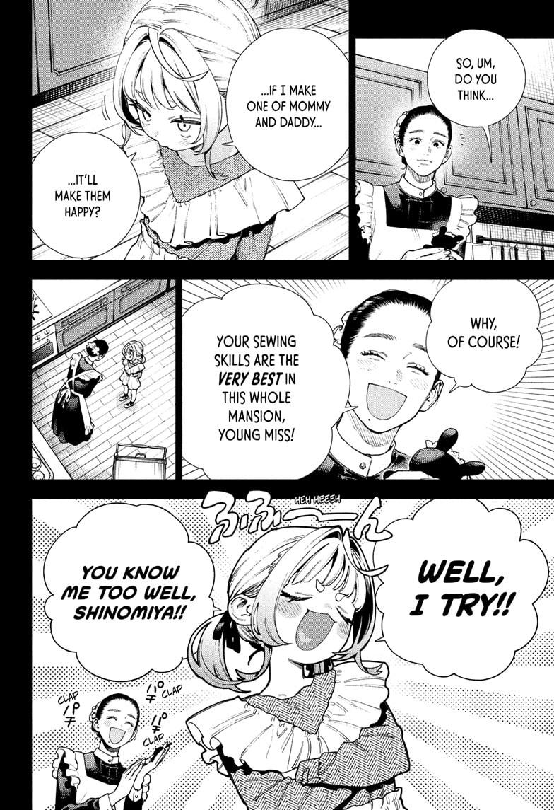 Gokurakugai Chapter 25 page 4 - Chapter 25