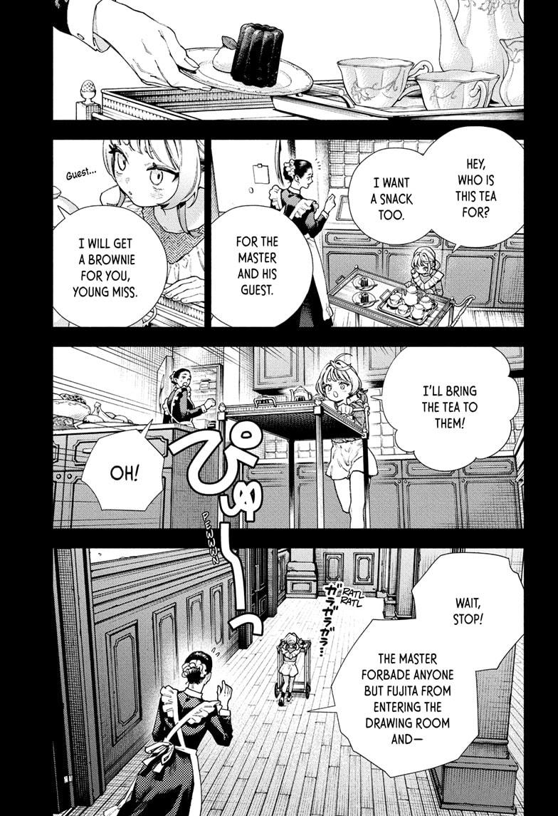 Gokurakugai Chapter 25 page 5 - Chapter 25
