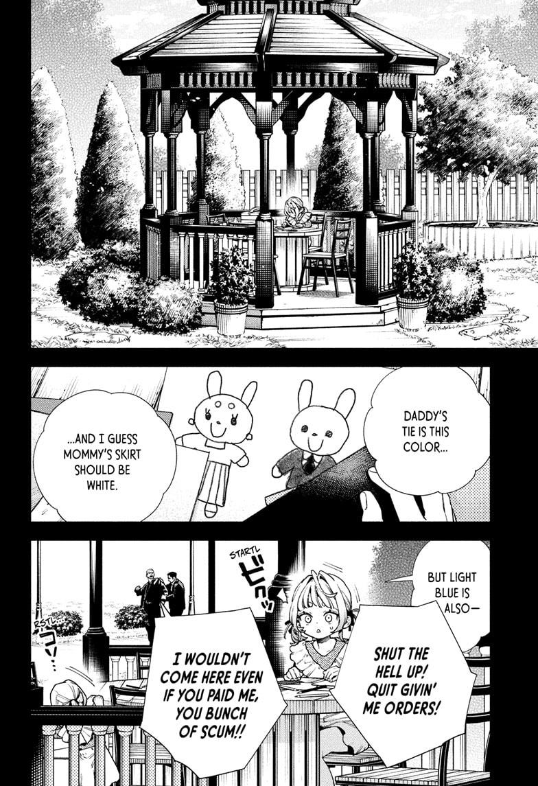 Gokurakugai Chapter 25 page 8 - Chapter 25