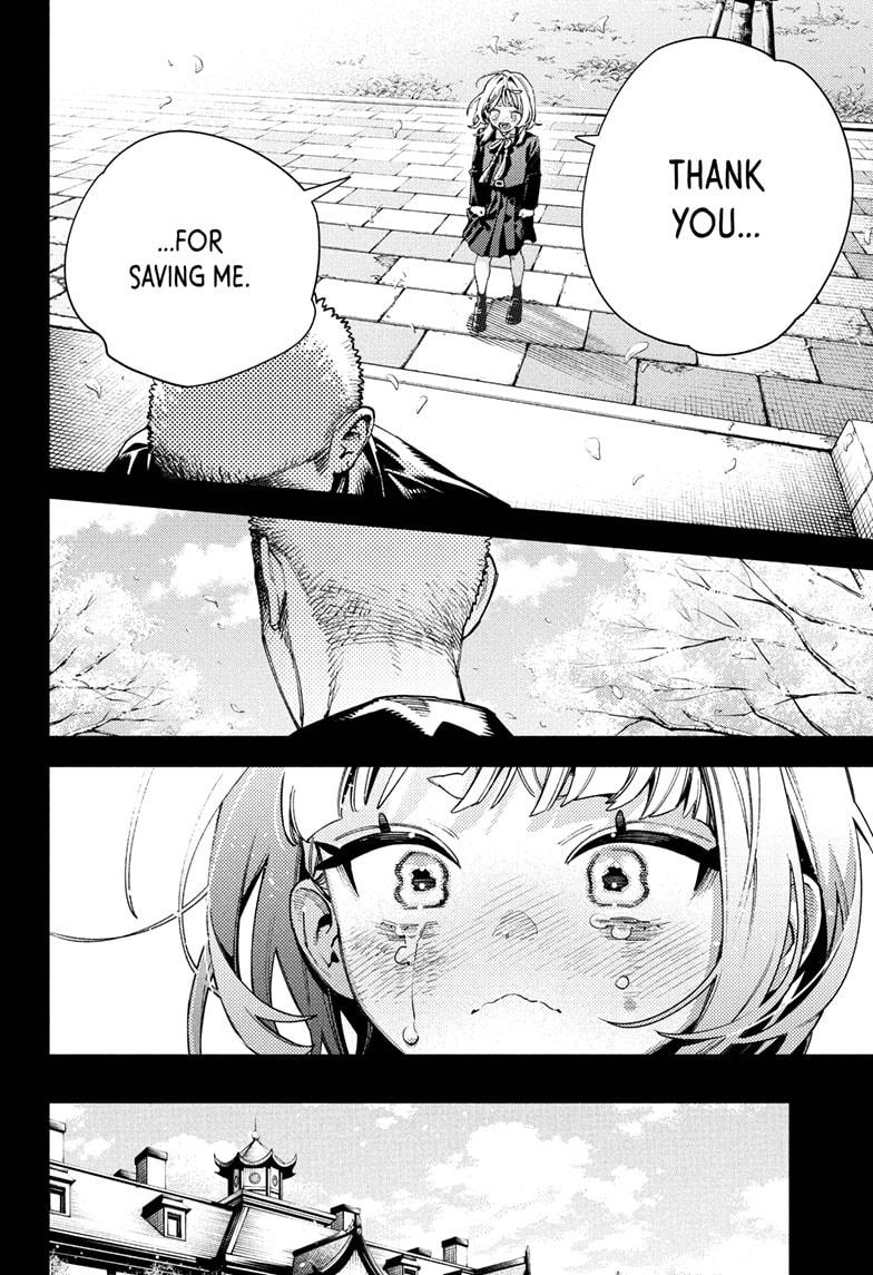 Gokurakugai Chapter 26 page 11 - Chapter 26