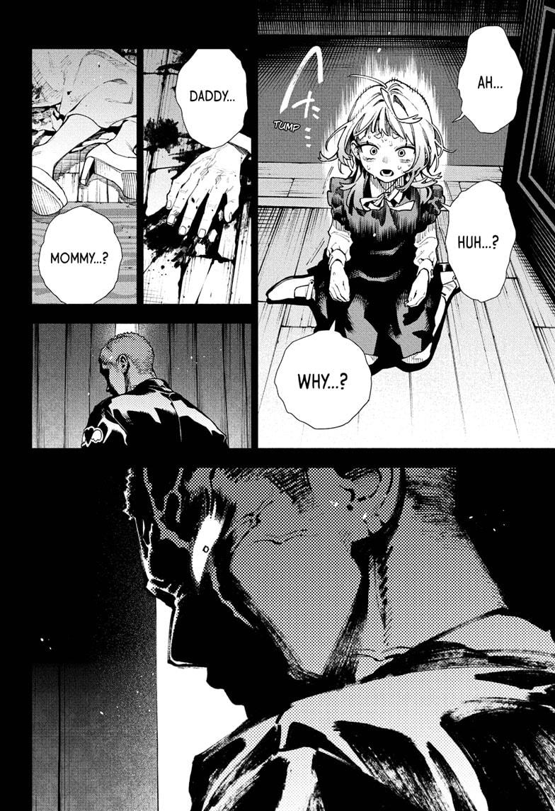 Gokurakugai Chapter 26 page 15 - Chapter 26