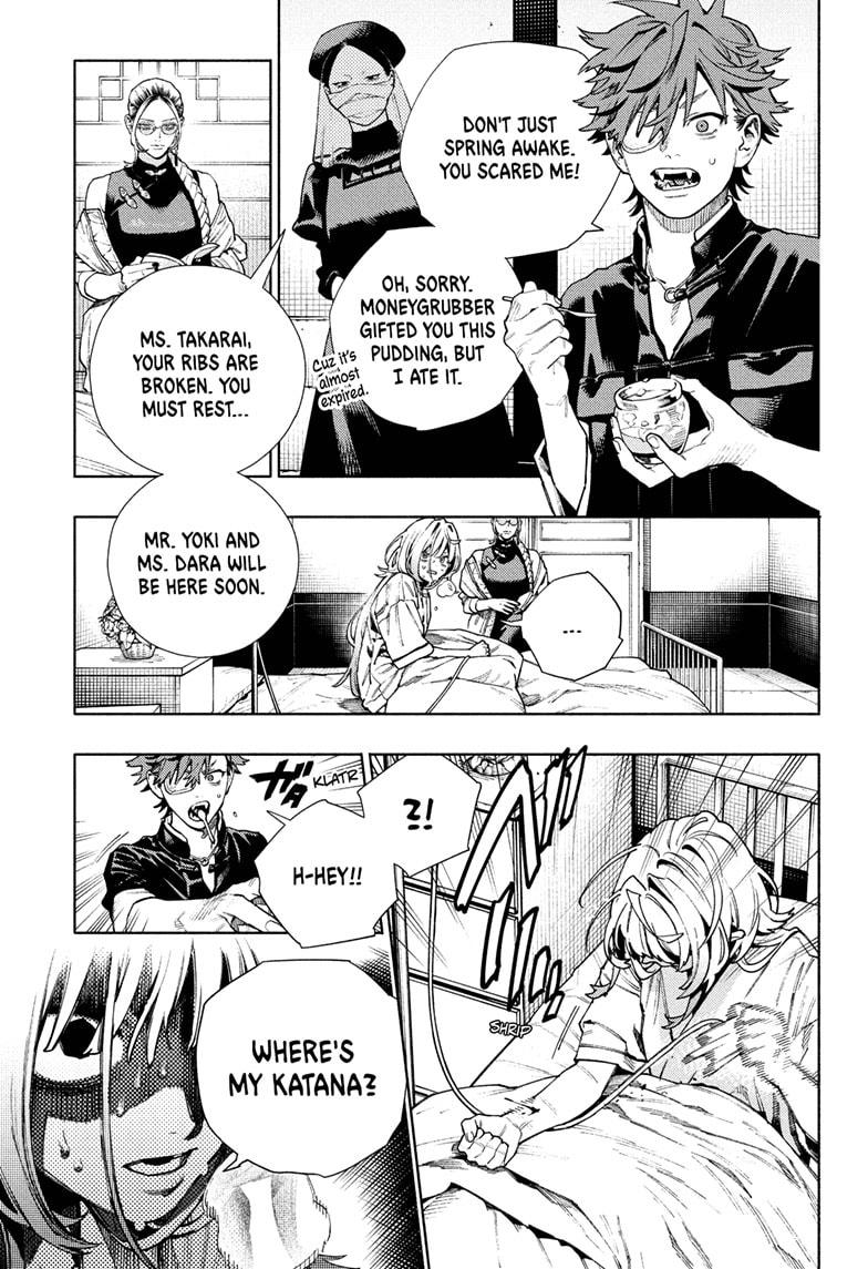 Gokurakugai Chapter 26 page 18 - Chapter 26