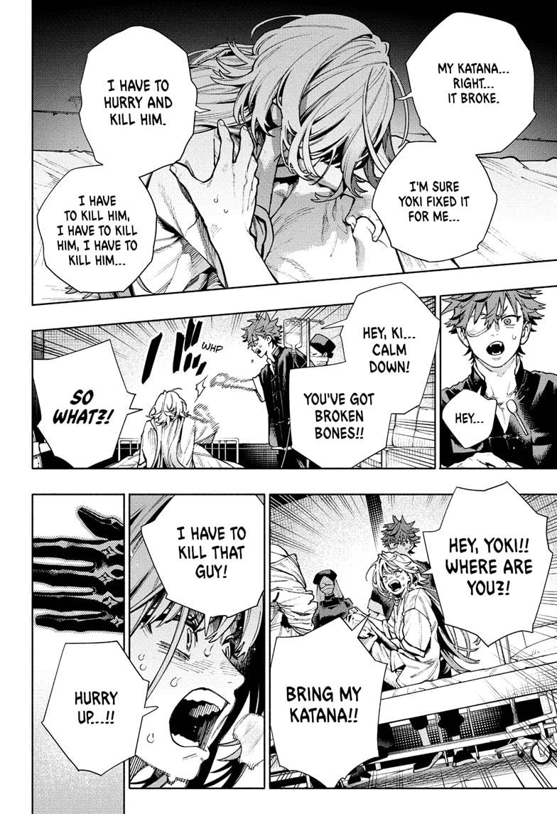 Gokurakugai Chapter 26 page 19 - Chapter 26