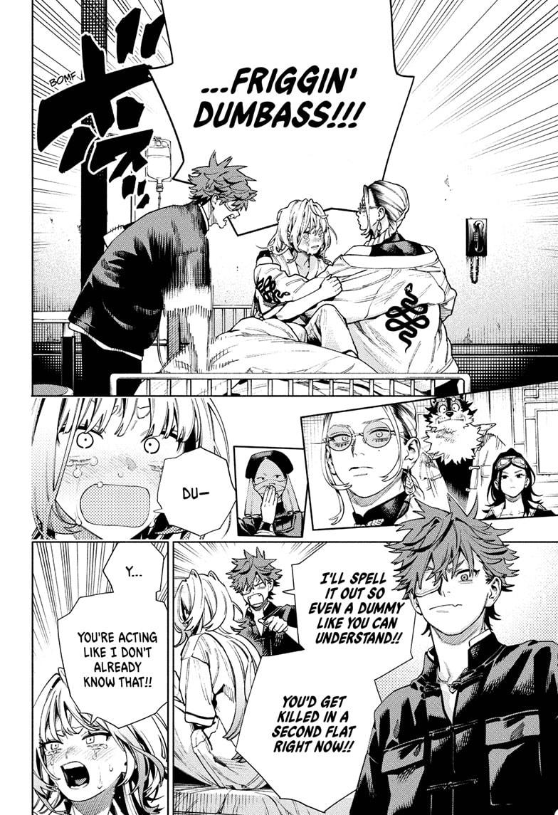 Gokurakugai Chapter 26 page 23 - Chapter 26
