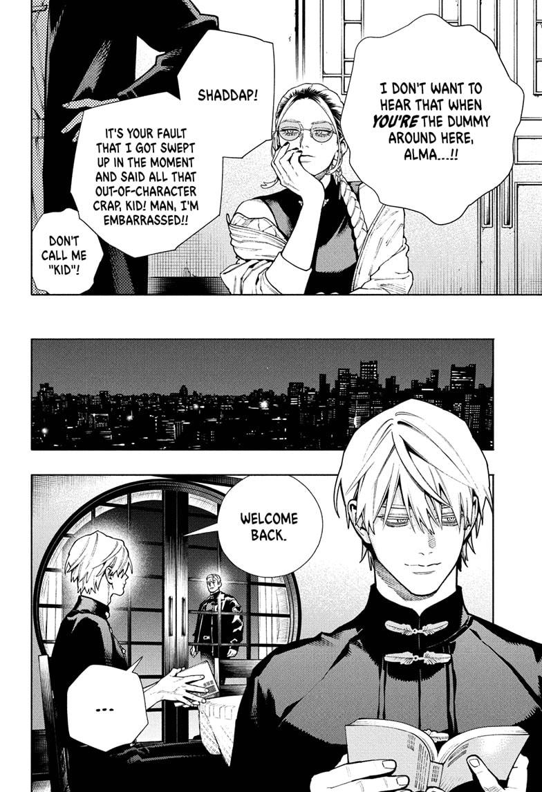 Gokurakugai Chapter 26 page 27 - Chapter 26