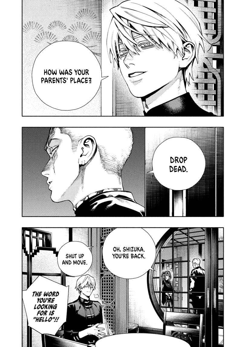 Gokurakugai Chapter 26 page 28 - Chapter 26