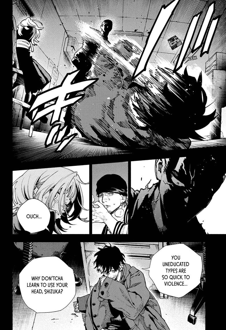 Gokurakugai Chapter 26 page 3 - Chapter 26