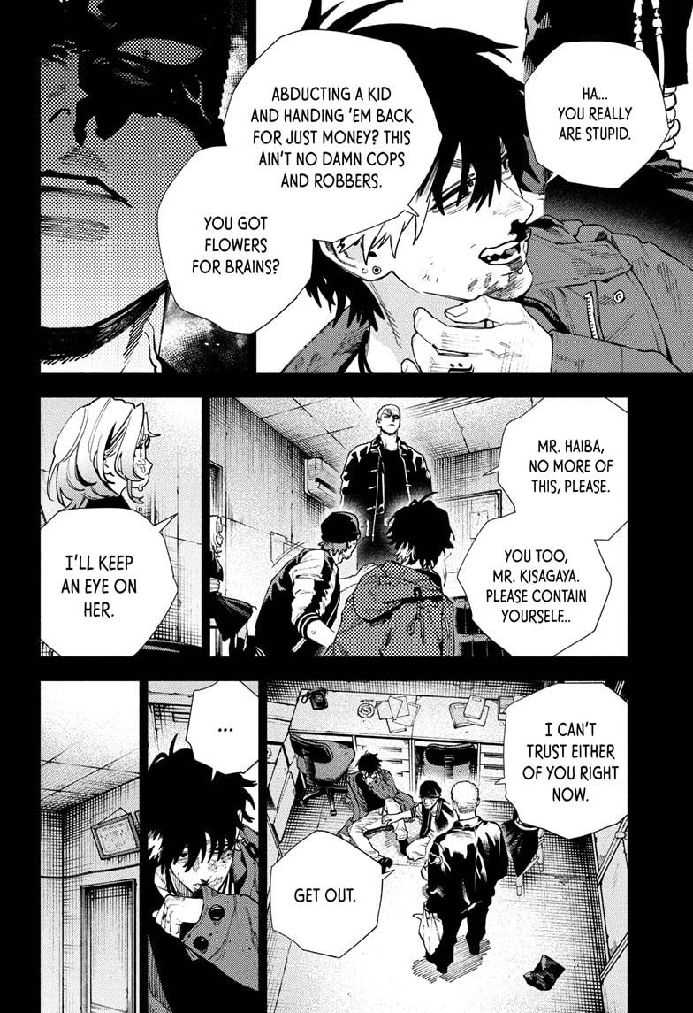 Gokurakugai Chapter 26 page 5 - Chapter 26