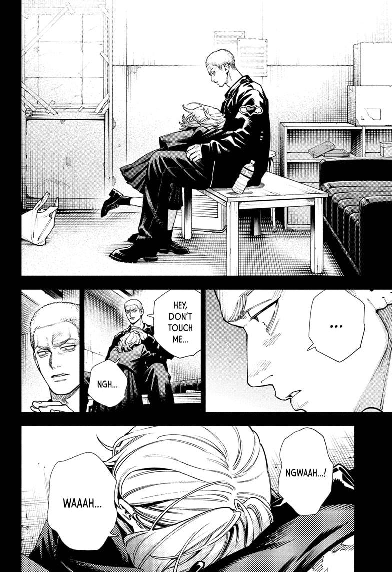 Gokurakugai Chapter 26 page 7 - Chapter 26