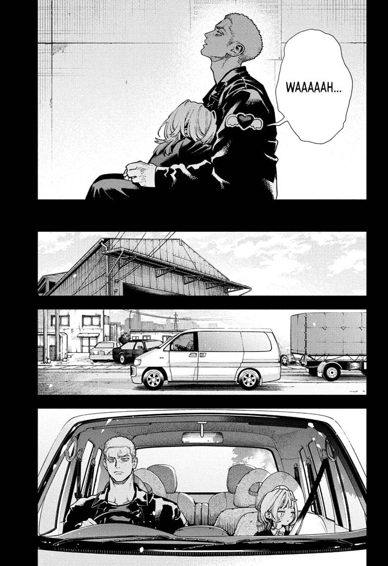 Gokurakugai Chapter 26 page 8 - Chapter 26