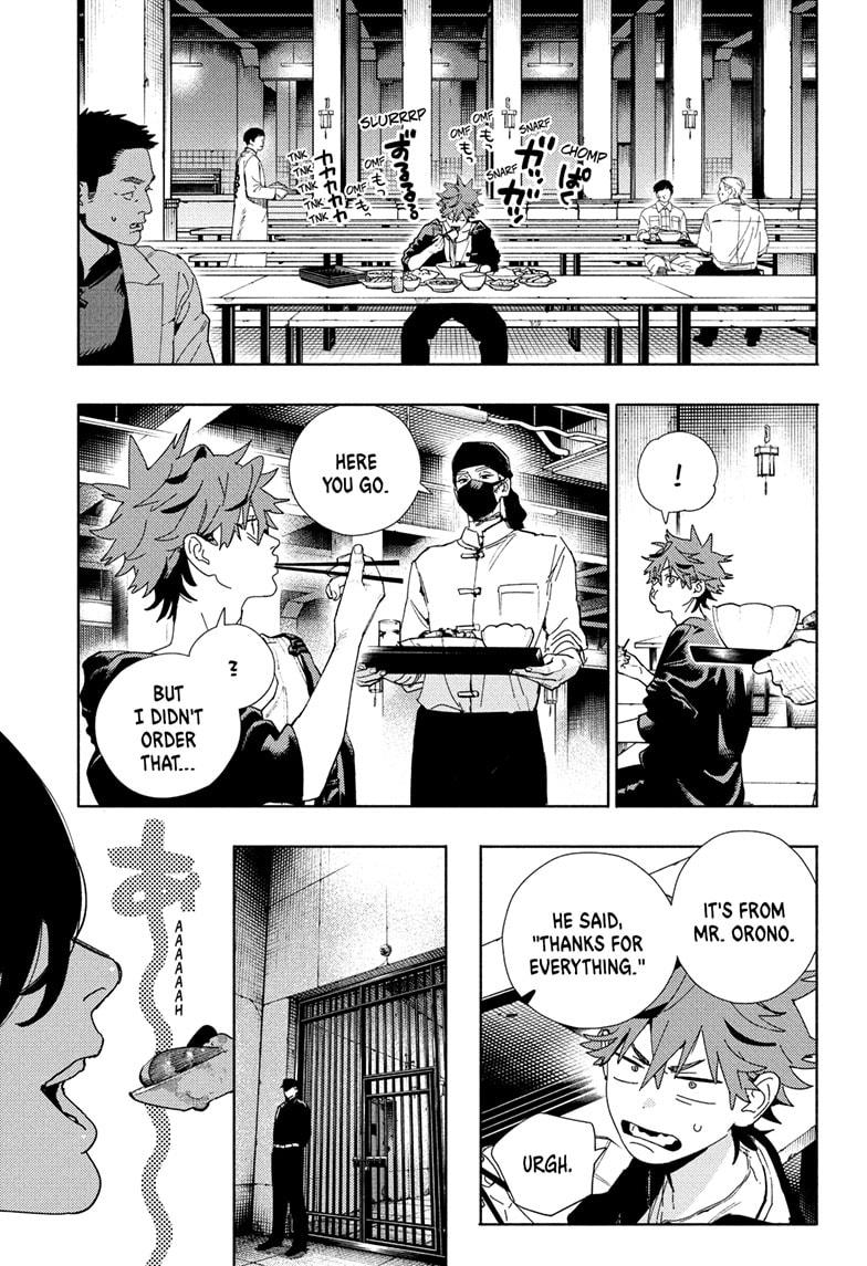 Gokurakugai Chapter 27 page 15 - Chapter 27