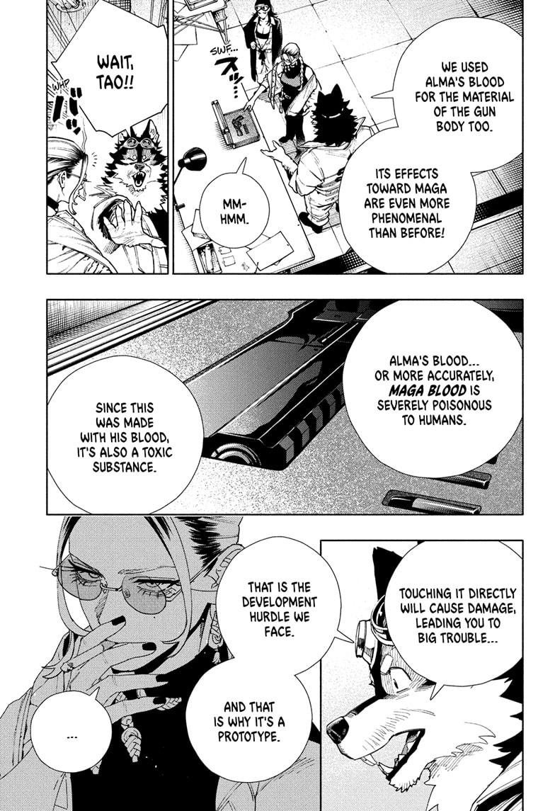 Gokurakugai Chapter 27 page 19 - Chapter 27