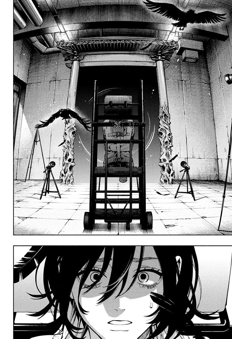 Gokurakugai Chapter 27 page 24 - Chapter 27