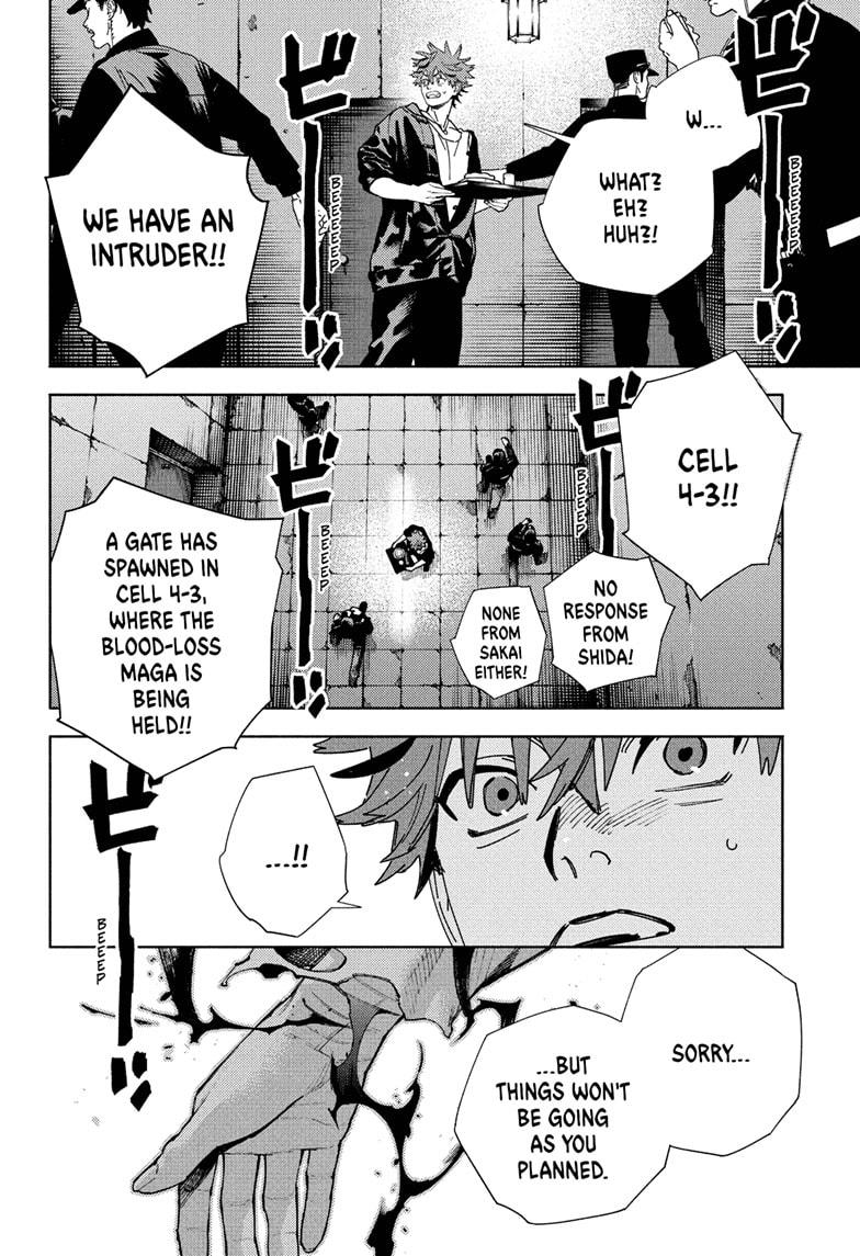 Gokurakugai Chapter 28 page 17 - Chapter 28