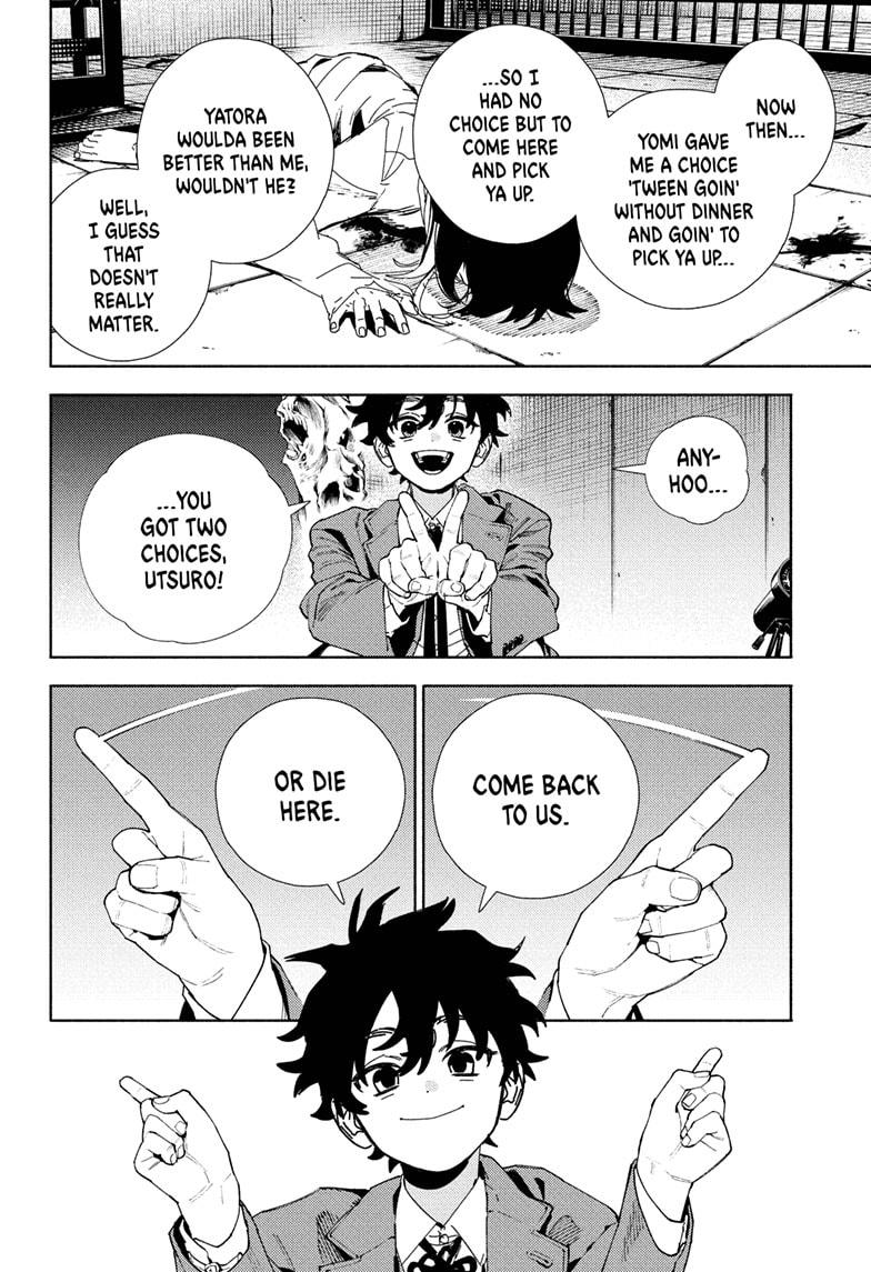 Gokurakugai Chapter 28 page 5 - Chapter 28