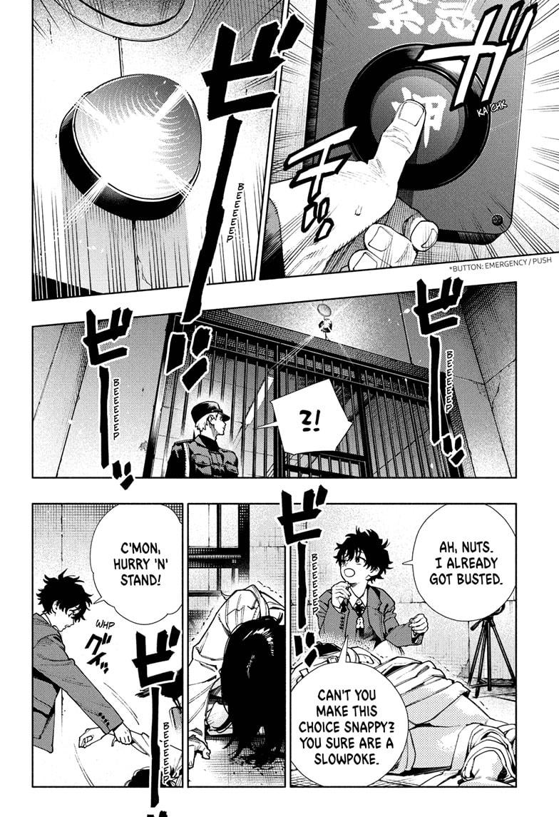 Gokurakugai Chapter 28 page 7 - Chapter 28