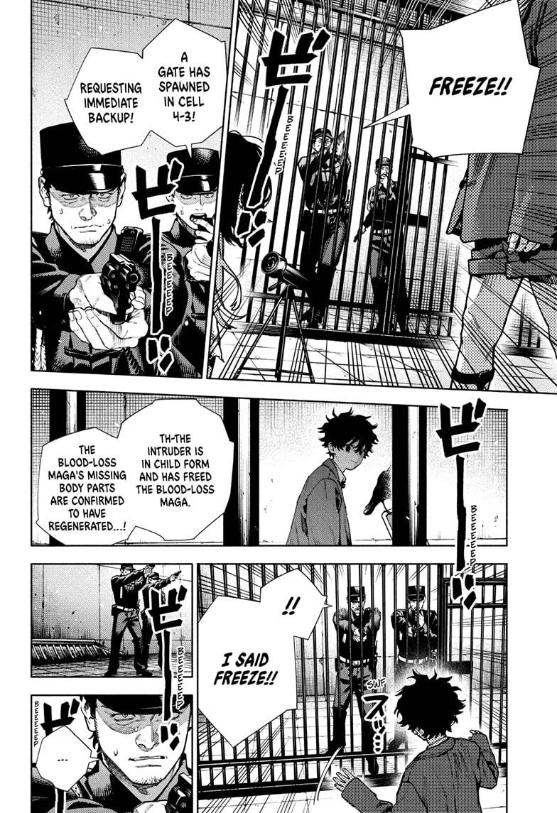 Gokurakugai Chapter 28 page 9 - Chapter 28