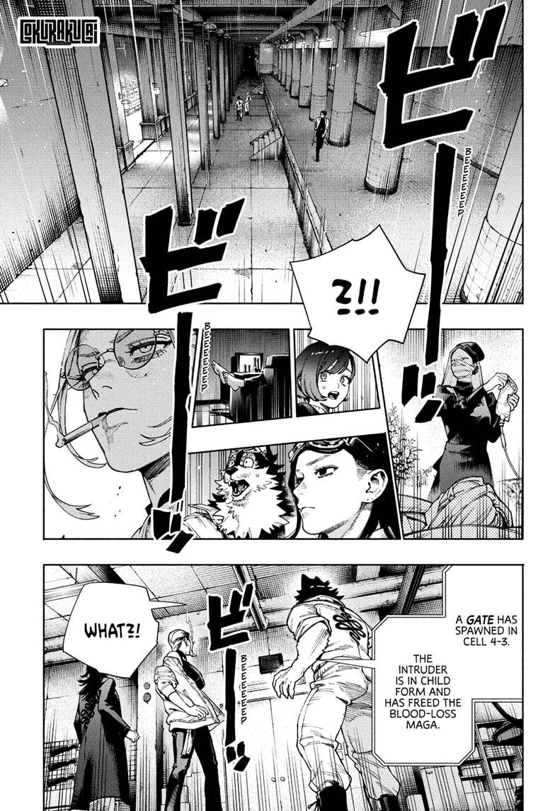 Gokurakugai Chapter 29 page 1 - Chapter 29