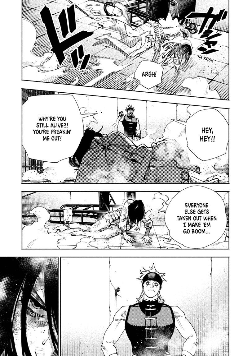 Gokurakugai Chapter 29 page 11 - Chapter 29